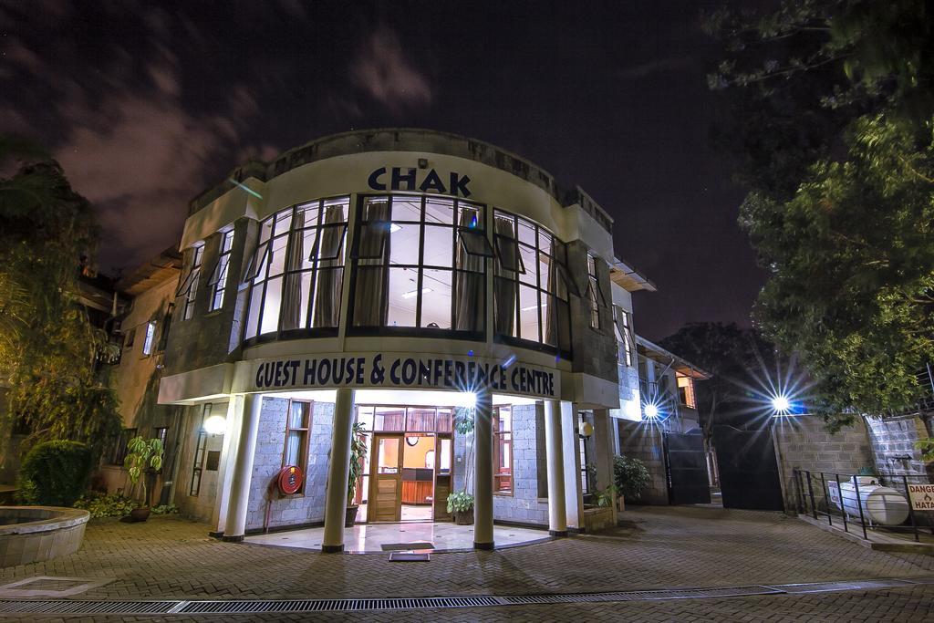 Chak Guesthouse & Conference Center ナイロビ エクステリア 写真